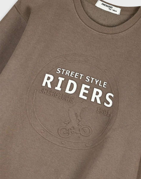 ENERGIERS Детски комплект(БЛУЗА,ПАНТАЛОН)