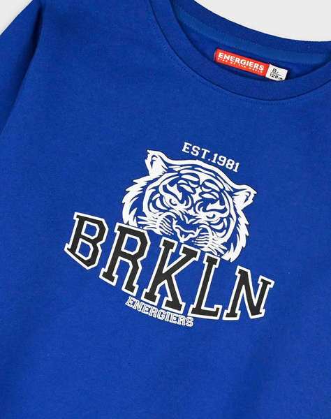 ENERGIERS Детски комплект(БЛУЗА,ПАНТАЛОН)