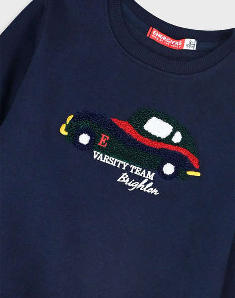 ENERGIERS Детски комплект(БЛУЗА,ПАНТАЛОН)