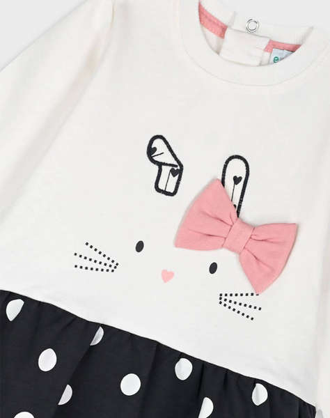 ENERGIERS Бебешка рокля