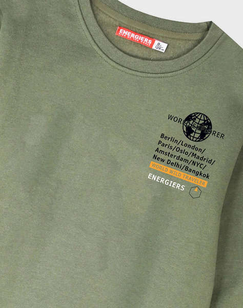 ENERGIERS Детски комплект 3 TEM.(БЛУЗА,ПАНТАЛОН)