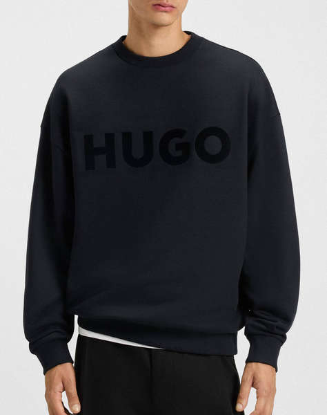 HUGO Dinex 10266483 01