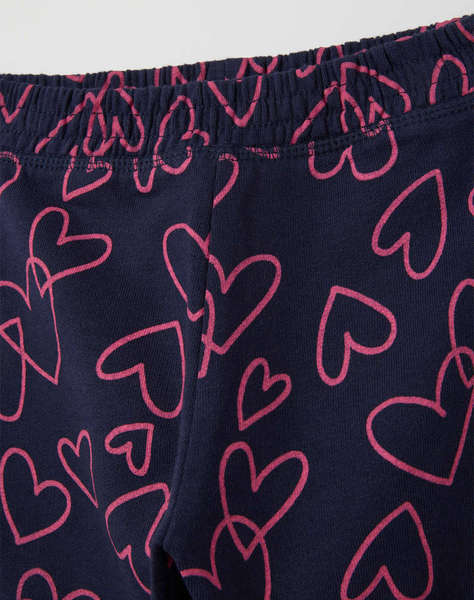 OVS JOGGER MOD.A_NEW AOP-BCI