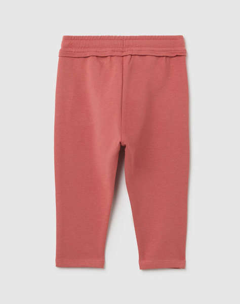 OVS JOGGER STRETCH