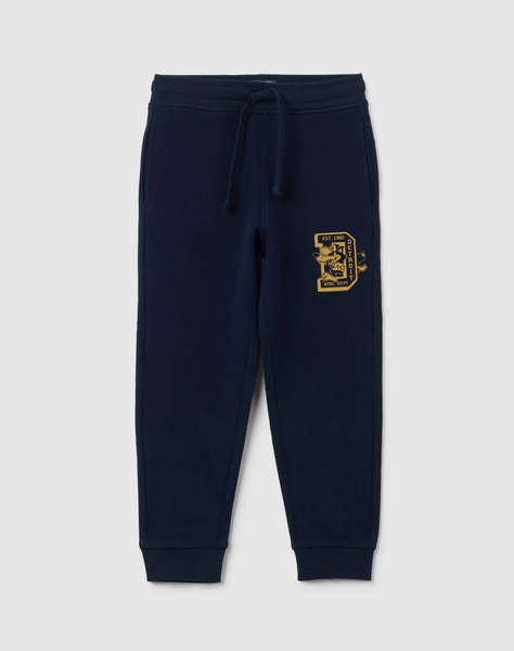 OVS JOGGER W/PRINT
