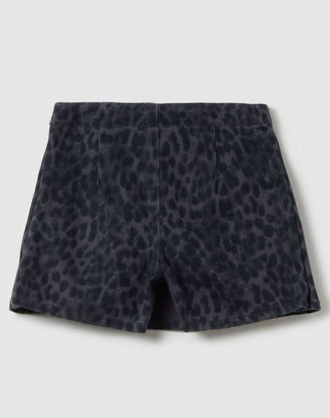 OVS ANIMALIER SKORT