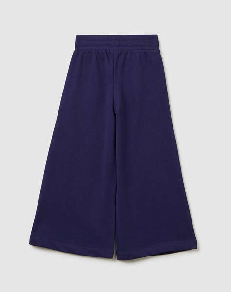 OVS JOGGER PANTS FROZEN