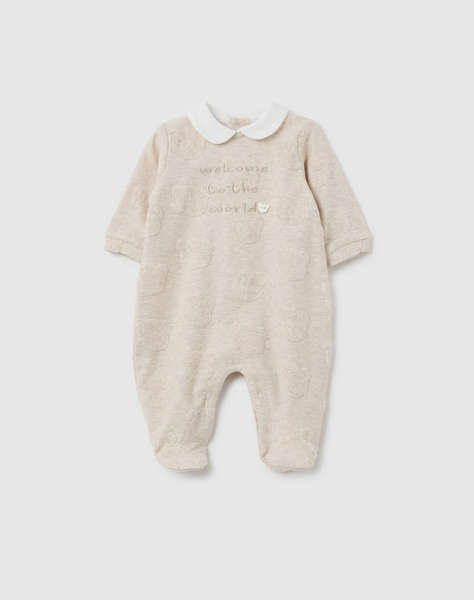 OVS ROMPER TERRY DEVORE''