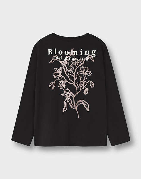 NAME IT NKFOLGA NREG LS TOP