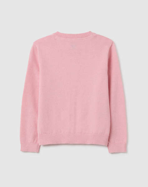 OVS CARDIGAN TRICOT SOLID