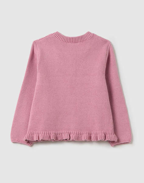 OVS CARDIGAN W/FANCY KNIT