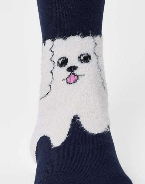 HAPPY SOCKS Fluffy Dog Sock