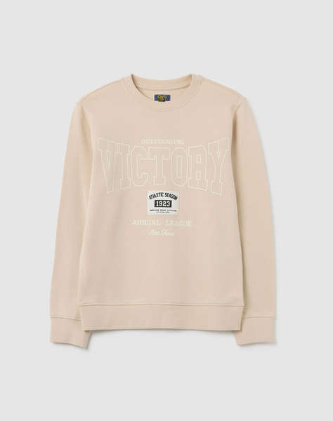 OVS SWT ROUND MOD B W/LABEL