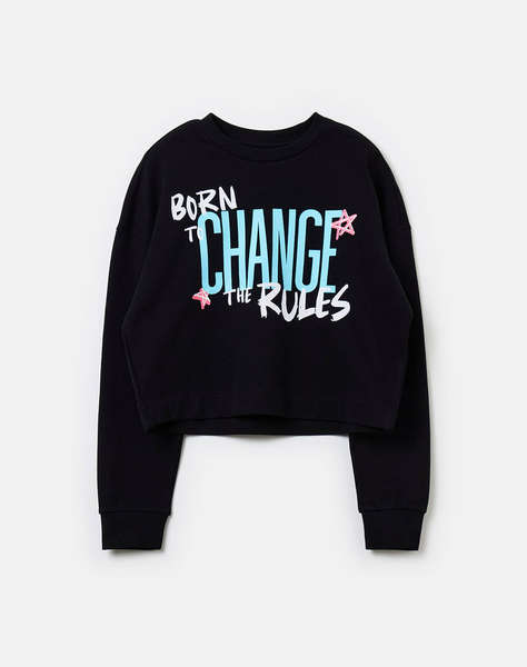 OVS SWT CROP D PRINT 5 COL