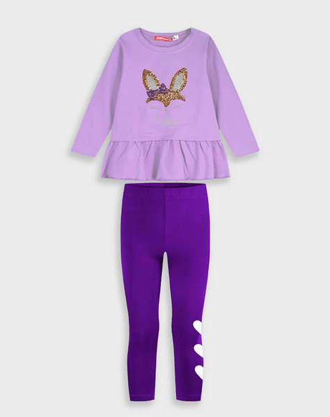 ENERGIERS Комплект(БЛУЗА,ПАНТАЛОНИ)