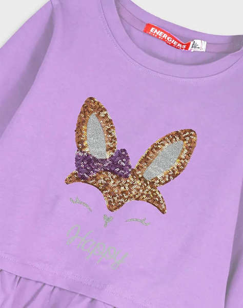 ENERGIERS Комплект(БЛУЗА,ПАНТАЛОНИ)