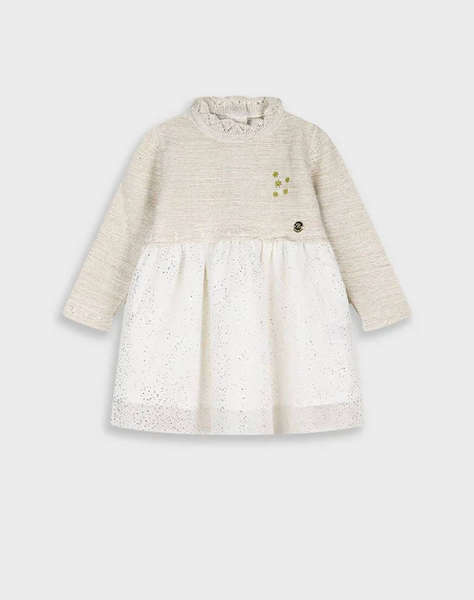 ENERGIERS РОКЛЯ