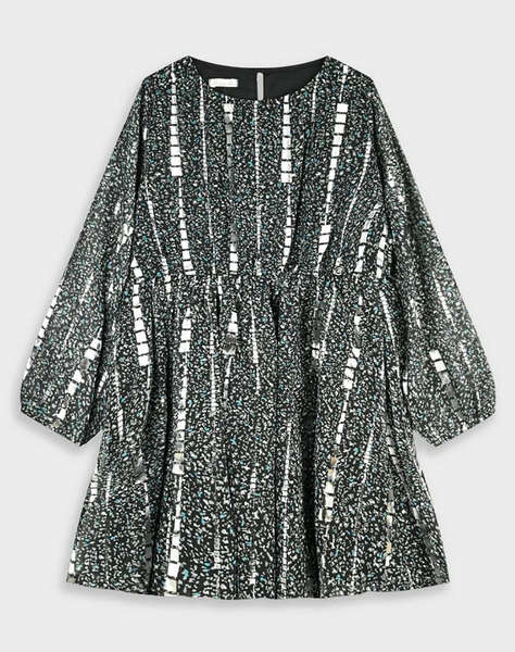 ENERGIERS РОКЛЯ