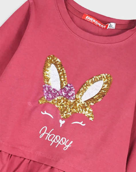 ENERGIERS Комплект(БЛУЗА,ПАНТАЛОНИ)