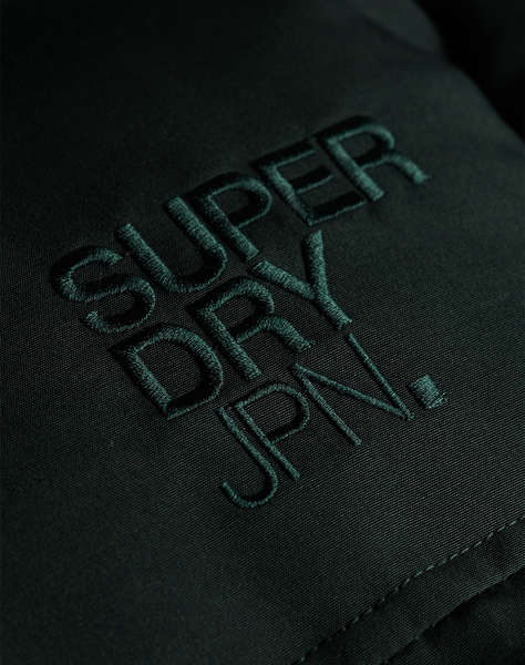SUPERDRY D2 OVIN EVEREST SHORT HOODED PUFFER МЪЖКО ЯКЕ