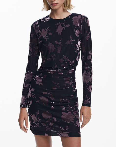 DESIGUAL VEST_MEDORA WOMEN''S DRESS