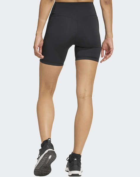 ADIDAS OPT PWR SHO L