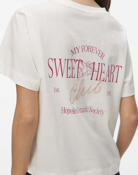 VERO MODA VMSOPHIE METTE SS TOP BOX JRS GA