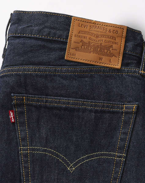 LEVIS 568™ LOOSE STRAIGHT