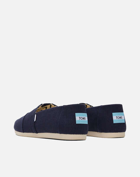 TOMS NVY HRTG CNVS MN ALPR ESP