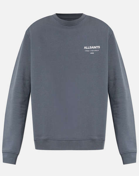 ALL SAINTS UNDERGROUND CREW