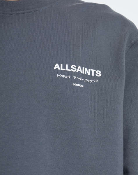 ALL SAINTS UNDERGROUND CREW