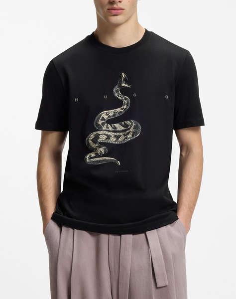 HUGO Discorb 10258299 01