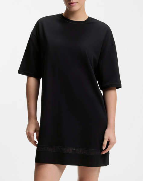 HUGO MESH LOGO NIGHTY 10277442 01