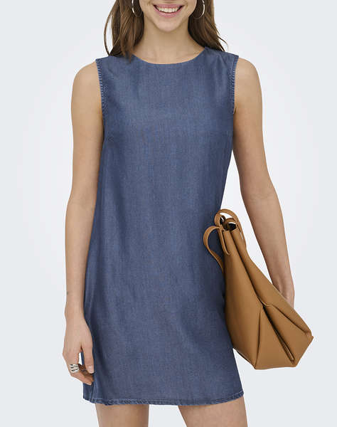 ONLY ONLCHARIS LIFE SL SHORT DRESS WVN CC