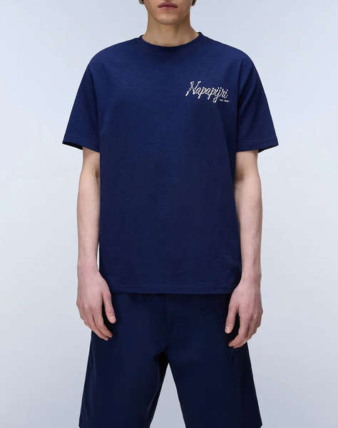 NAPAPIJRI S-ELIOR SS