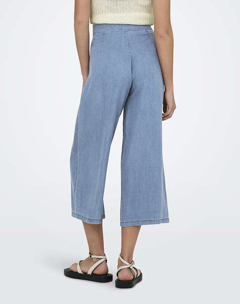 ONLY ONLCHARIS LIFE LONG CULOTTE PANT CC WVN