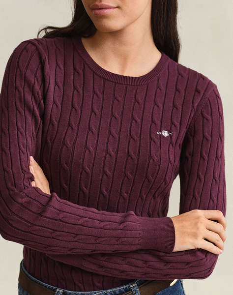 GANT ПУЛОВЕР С ДЪЛЪГ РЪКАВ STRETCH COTTON CABLE C-NECK