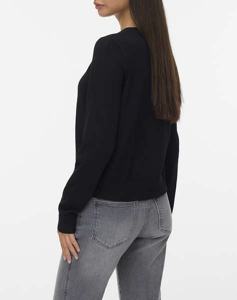 VERO MODA VMSABA PLAIN LS O-NECK CARDIGAN NOOS