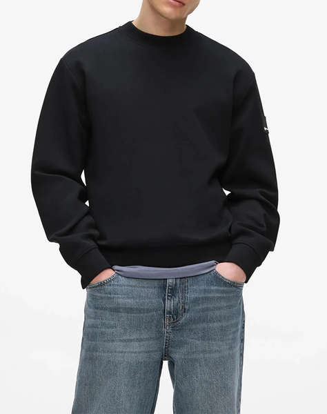 KARL LAGERFELD KLJ SCUBA SWEAT