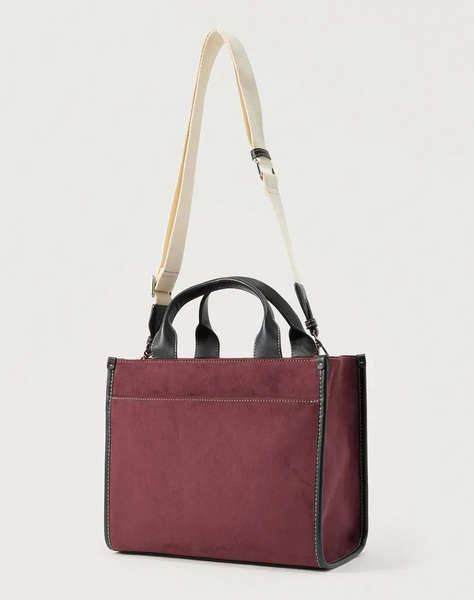 DKNY R62AMR57 HADLEE TOTE HANDBAG DKNY