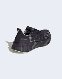 ADIDAS ULTRABOOST 5 W