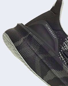 ADIDAS ULTRABOOST 5 W