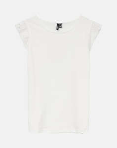 VERO MODA VMEMILY SL GATHERING TOP JRS NOOS