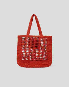 KARL LAGERFELD KLJ BEACH SHOPPER (Размери: 34 x 37 x 12см)