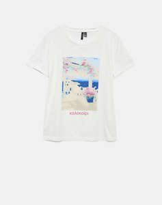 VERO MODA VMSIANE FRANCIS SS TOP BOX JRS SPE GA