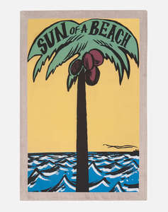 SUN OF A BEACH Signature Beach Towel (Размери: 100 x 145см.)