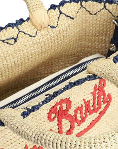 MC2 RAFFIA BEACH MID-BEACH BAG IN RAFFIA-HEART BORDER 1041 EMB (Размери: 36 x 23см.)