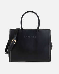NOLAH HANDBAGS (Размери: 25 x 32.5 x12.5 см.)