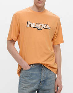 HUGO Nugibol 10262283 01