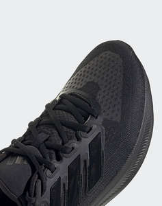 ADIDAS ULTRARUN 5